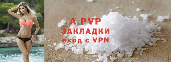 дурь Баксан