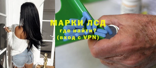 дурь Баксан