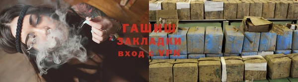 хмурый Балабаново