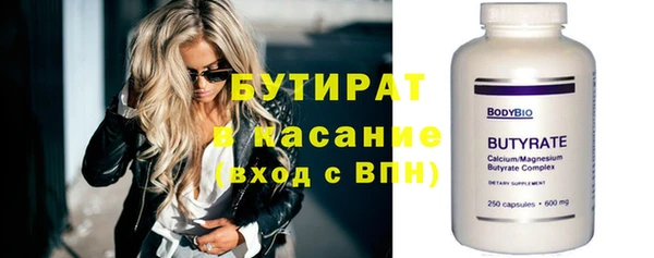 дурь Баксан