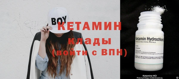 хмурый Балабаново