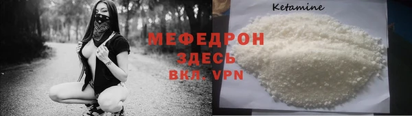 jwh Покровск