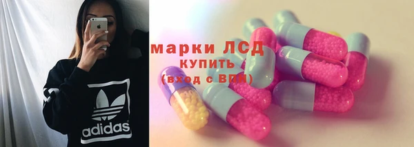 дурь Баксан