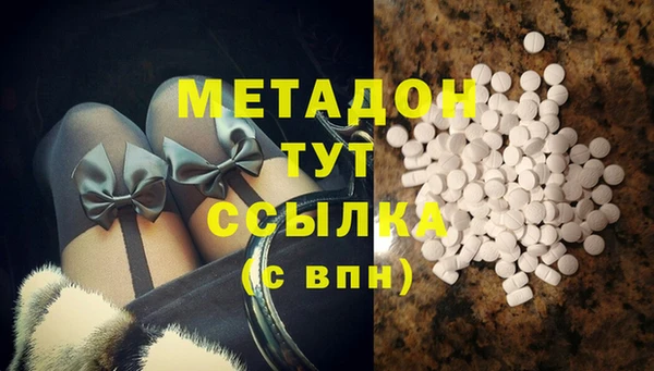 дурь Баксан