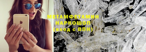 дурь Баксан
