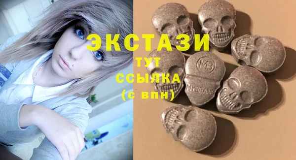хмурый Балабаново