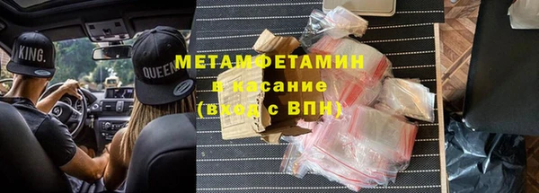 дурь Баксан