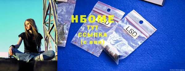 дурь Баксан