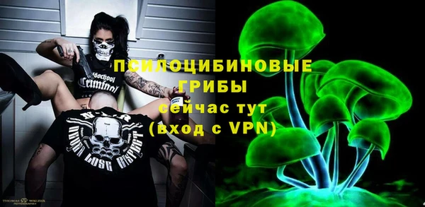 дурь Баксан