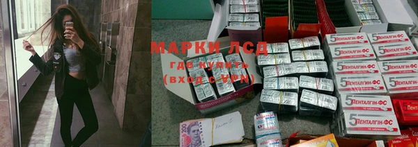 дурь Баксан