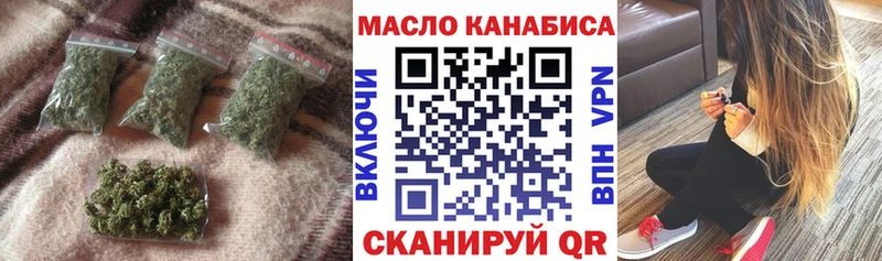 Дистиллят ТГК вейп Сердобск
