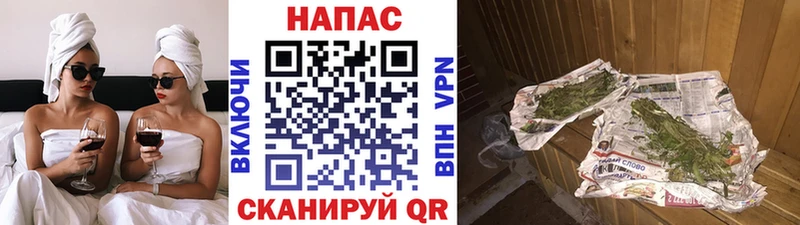 Каннабис OG Kush Сердобск
